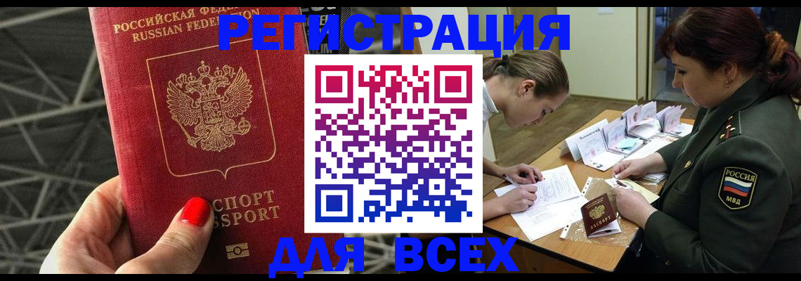пропишу в квартире в Петушках